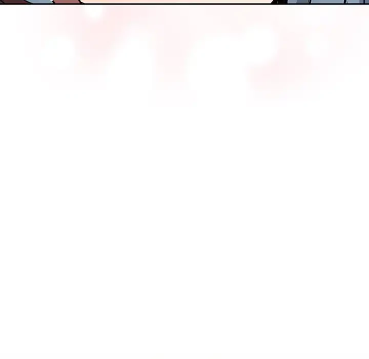 退勤すれば恋のはじまり 第48話 - 10