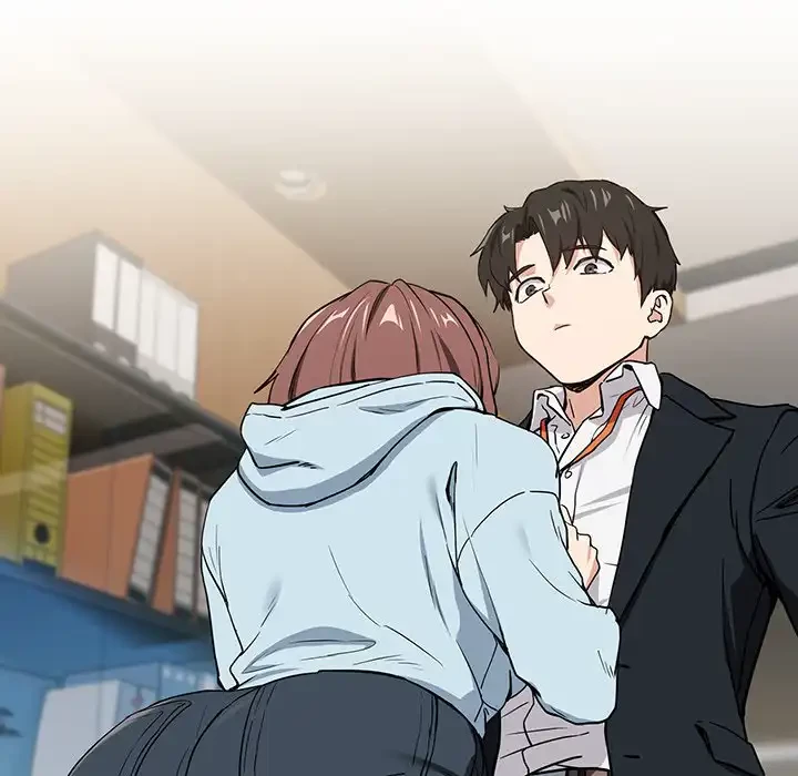 退勤すれば恋のはじまり 第48話 - 11