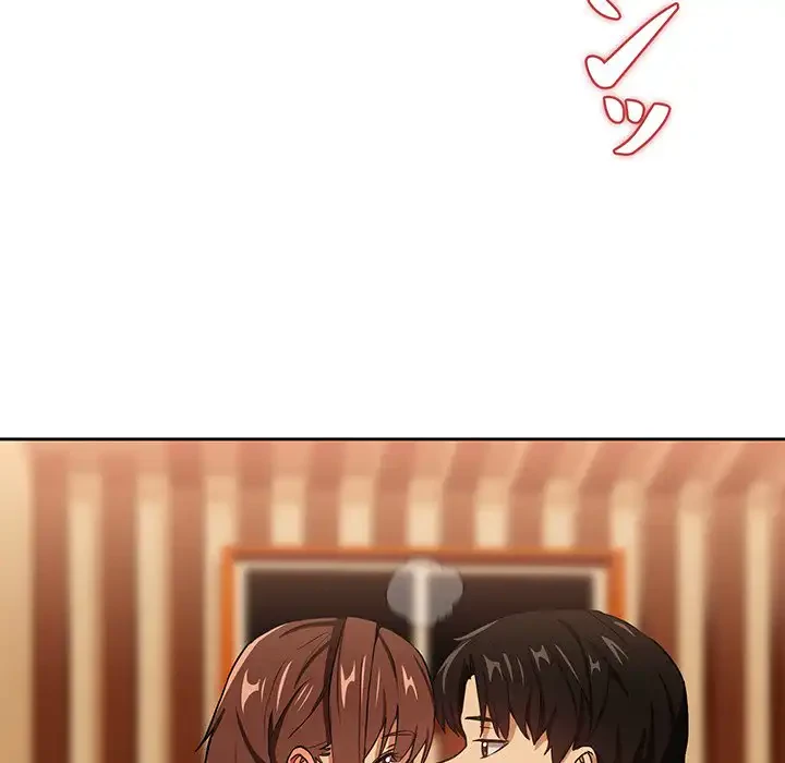 退勤すれば恋のはじまり 第48話 - 30