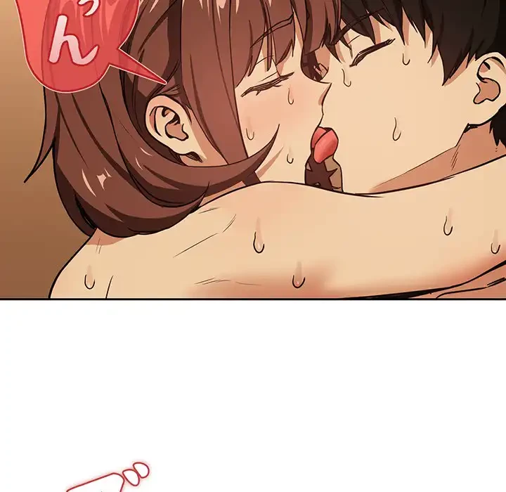 退勤すれば恋のはじまり 第48話 - 34