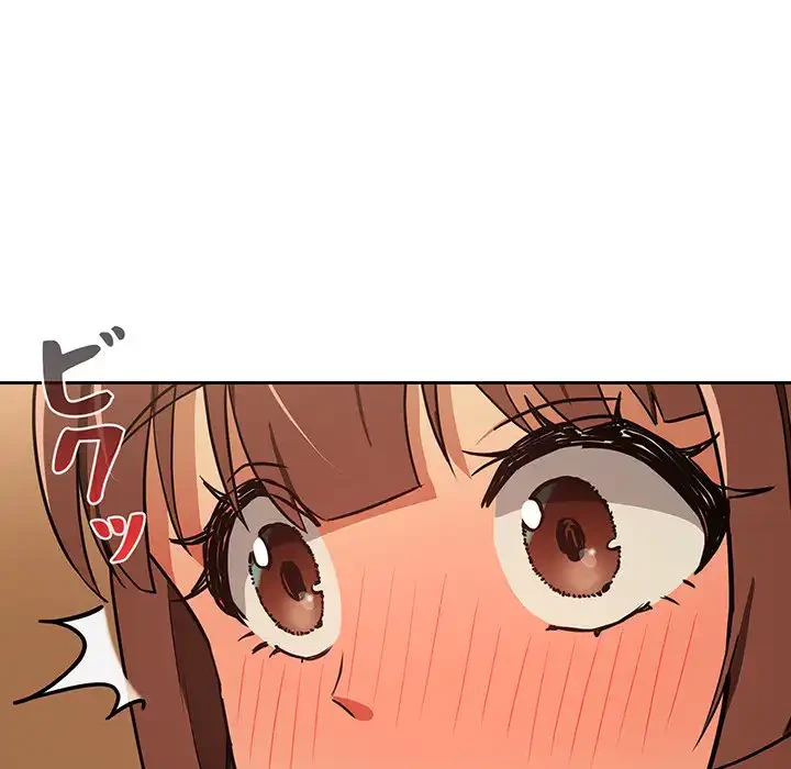 退勤すれば恋のはじまり 第48話 - 65