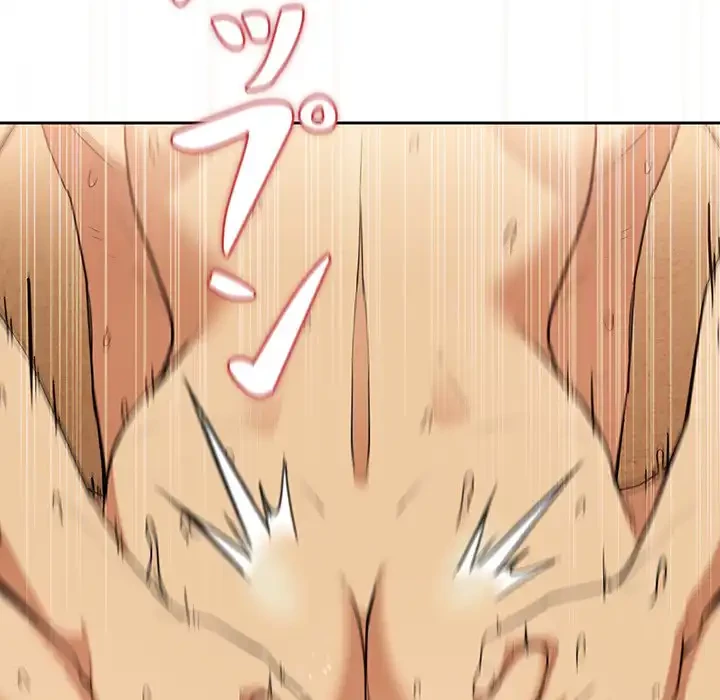 退勤すれば恋のはじまり 第48話 - 81