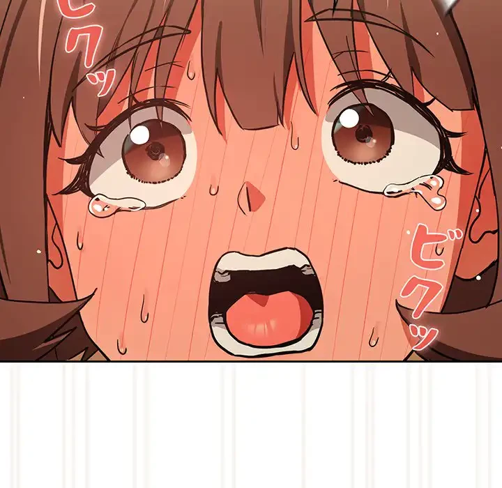 退勤すれば恋のはじまり 第48話 - 83