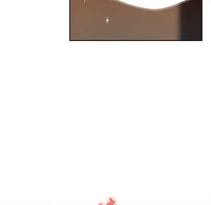 退勤すれば恋のはじまり 第48話 - 97