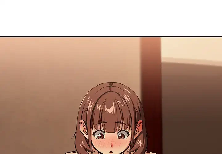 退勤すれば恋のはじまり 第50話 - 3