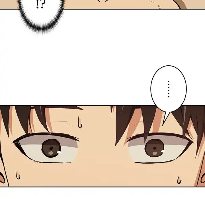 退勤すれば恋のはじまり 第50話 - 24