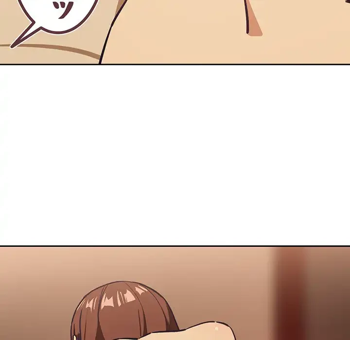 退勤すれば恋のはじまり 第50話 - 30