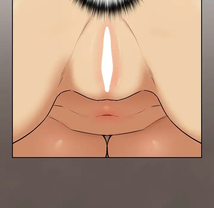 退勤すれば恋のはじまり 第50話 - 51