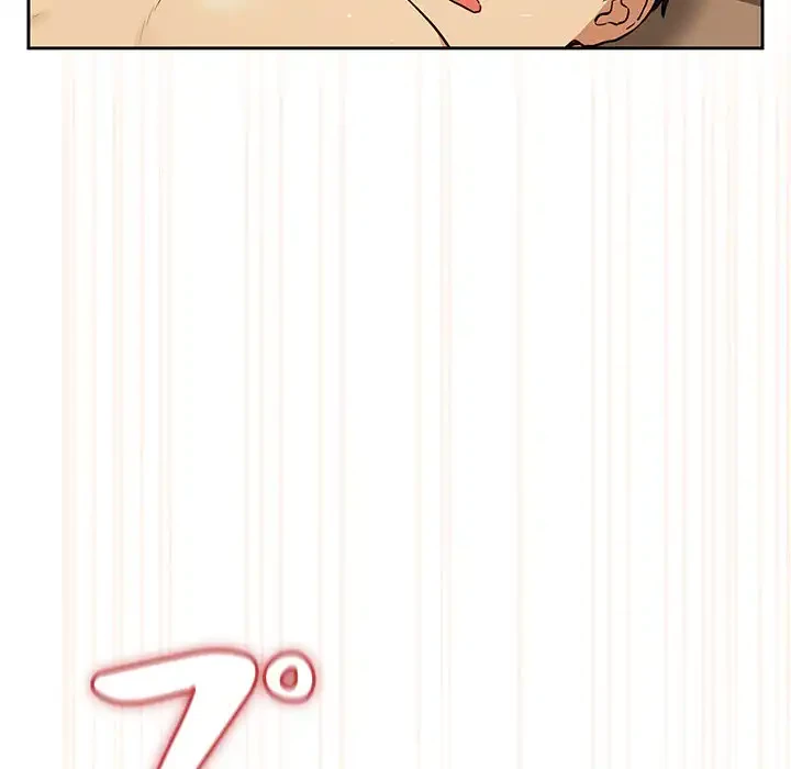 退勤すれば恋のはじまり 第50話 - 80