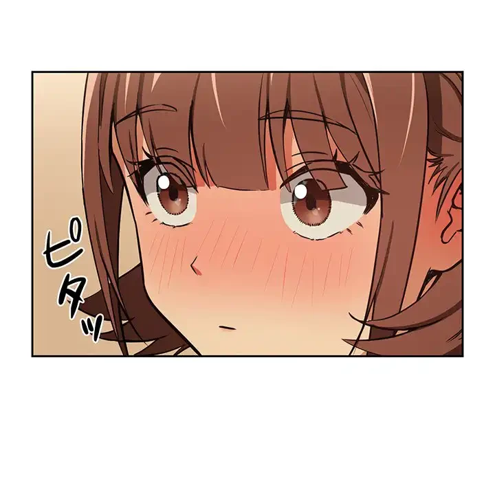 退勤すれば恋のはじまり 第50話 - 88