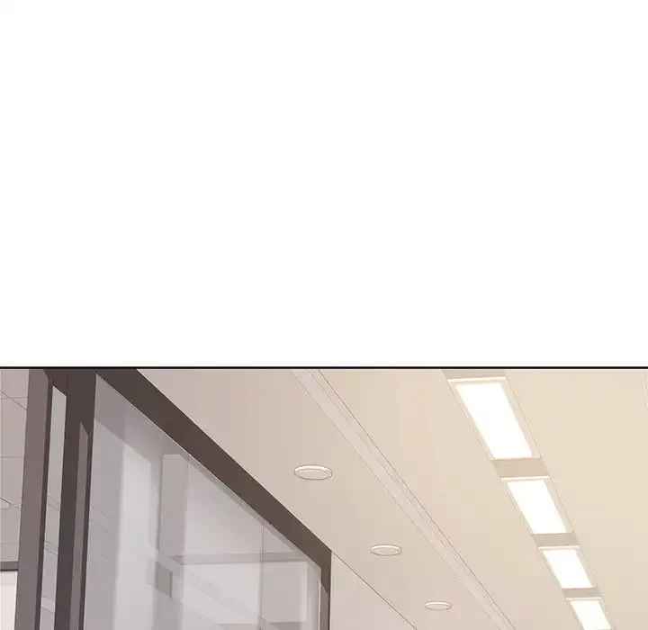 堅物上司に今日もイン！ 第1話 - 46