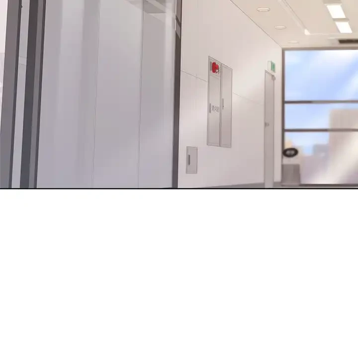 堅物上司に今日もイン！ 第1話 - 47