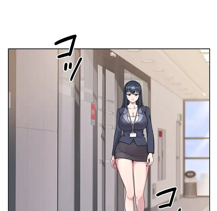 堅物上司に今日もイン！ 第1話 - 48