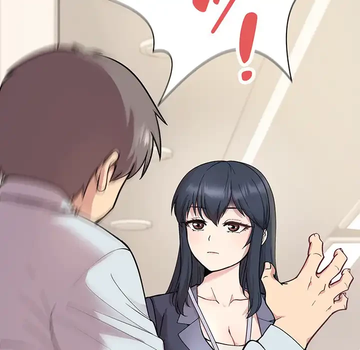 堅物上司に今日もイン！ 第1話 - 54