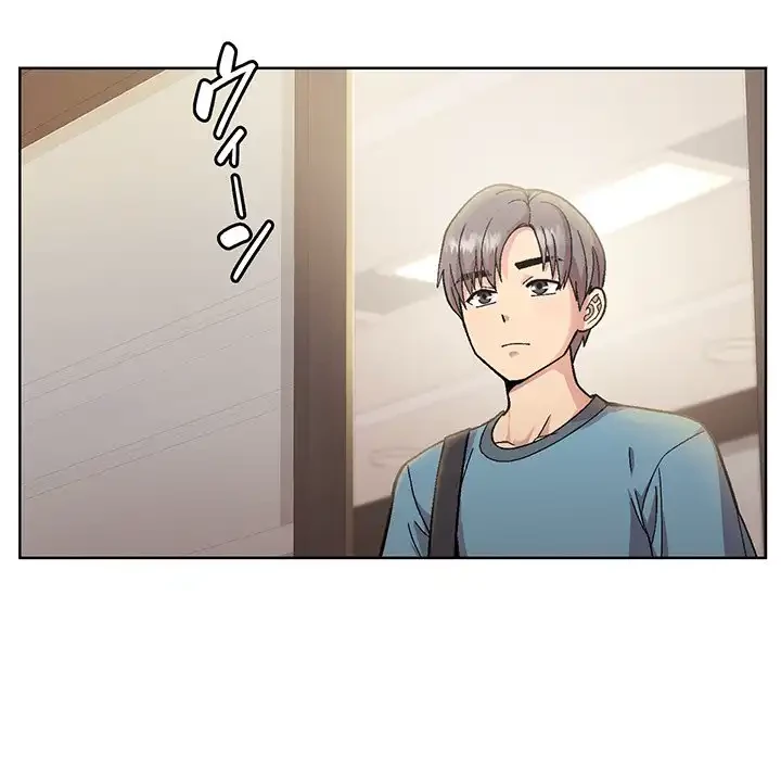 堅物上司に今日もイン！ 第1話 - 73