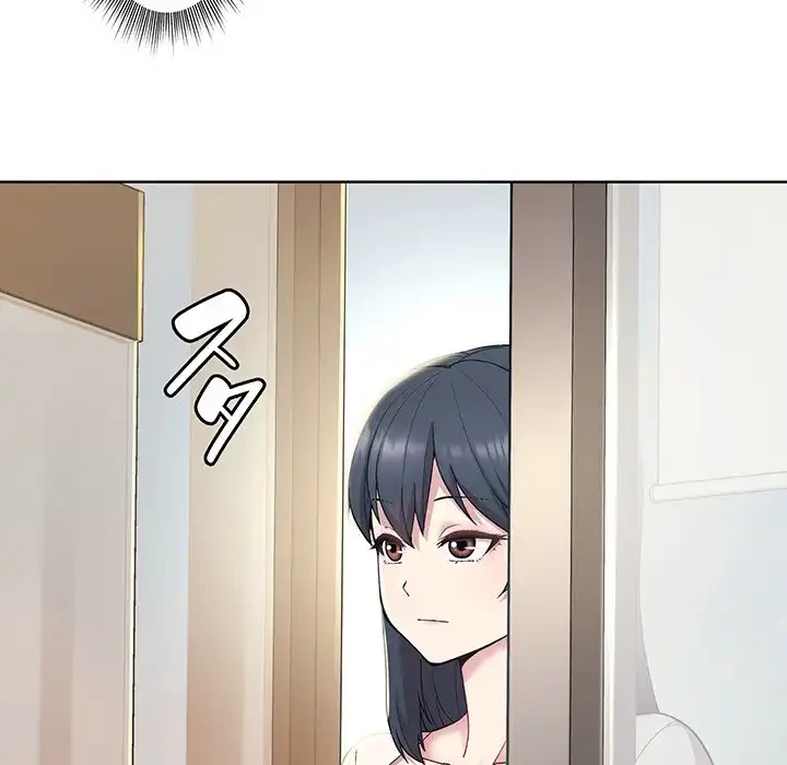 堅物上司に今日もイン！ 第1話 - 79