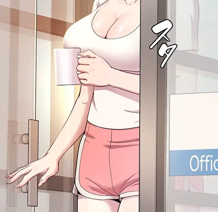 堅物上司に今日もイン！ 第1話 - 80