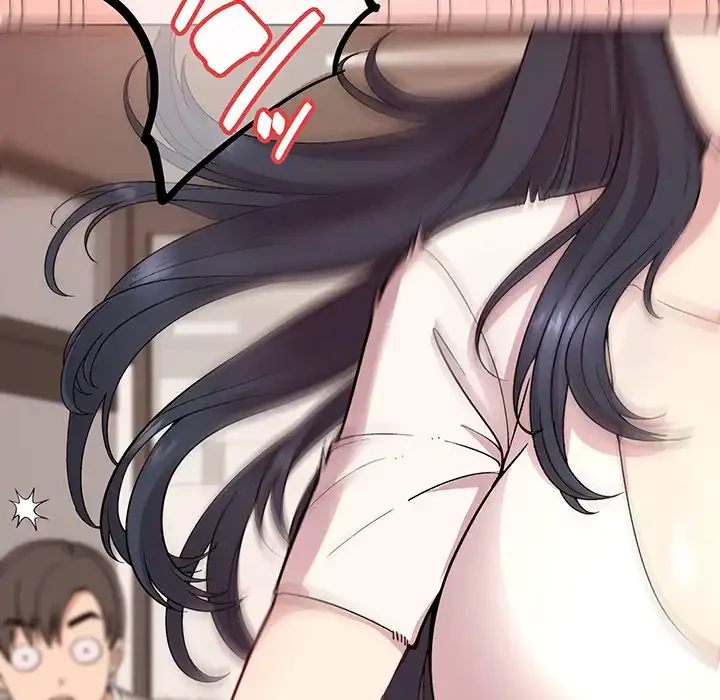 堅物上司に今日もイン！ 第1話 - 101