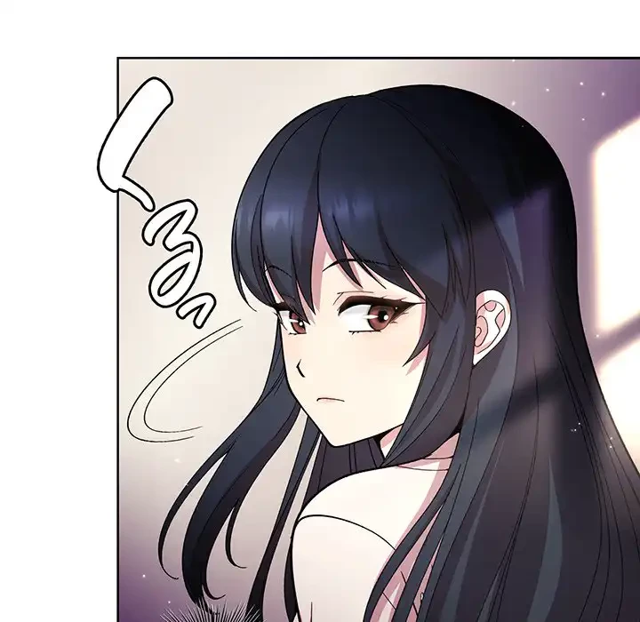 堅物上司に今日もイン！ 第1話 - 114