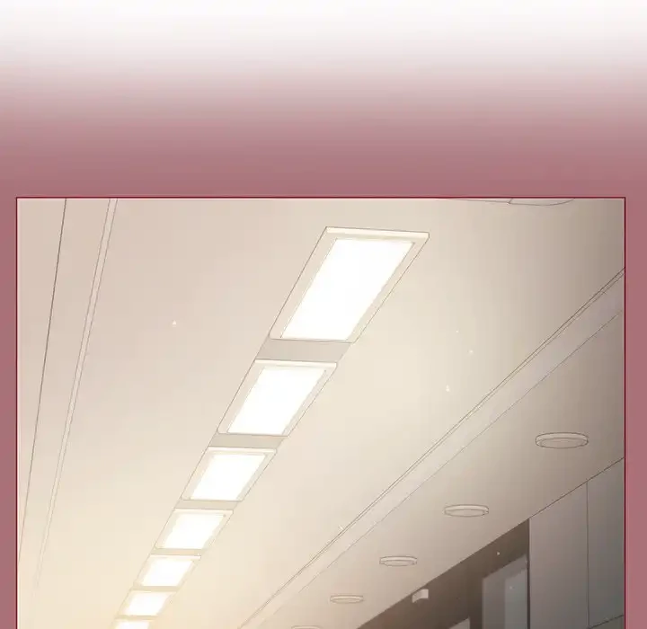 堅物上司に今日もイン！ 第1話 - 145