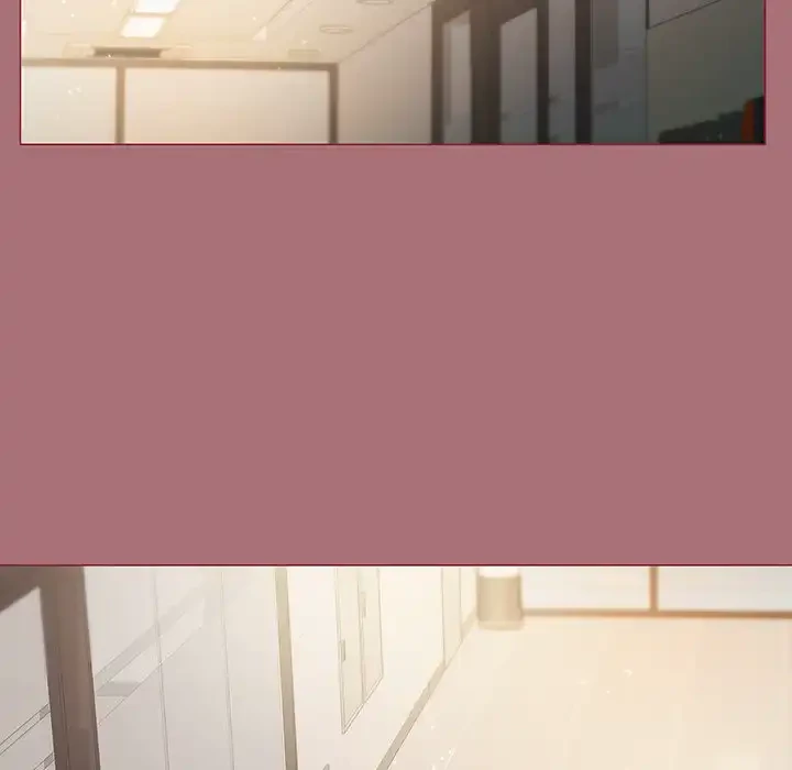 堅物上司に今日もイン！ 第1話 - 146