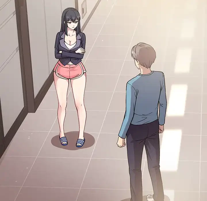 堅物上司に今日もイン！ 第1話 - 147