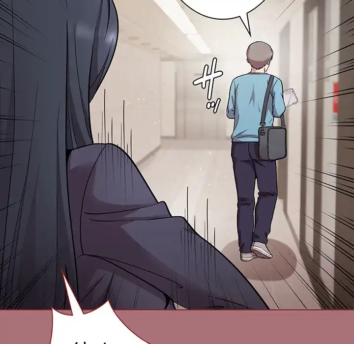 堅物上司に今日もイン！ 第1話 - 171