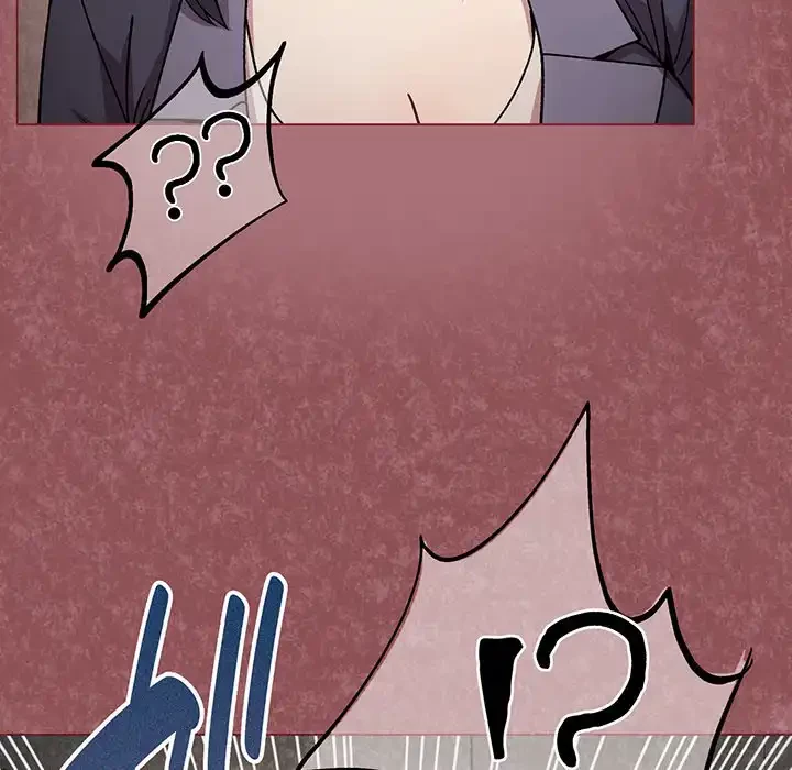 堅物上司に今日もイン！ 第1話 - 187