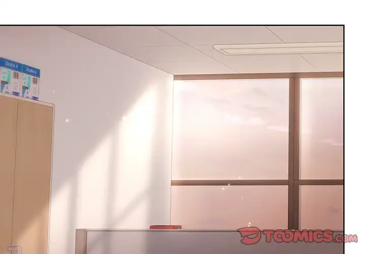 堅物上司に今日もイン！ 第3話 - 4