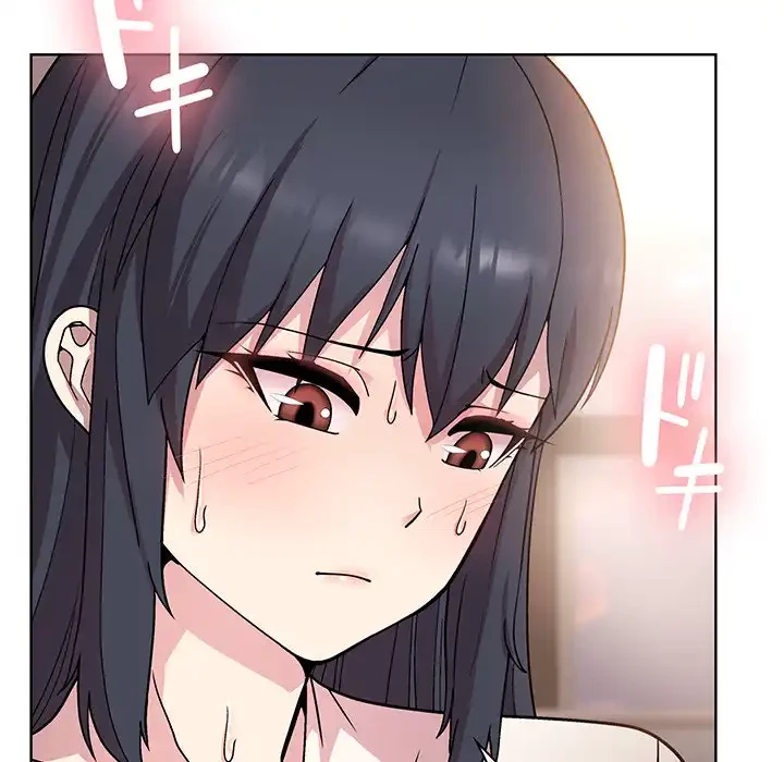 堅物上司に今日もイン！ 第3話 - 14