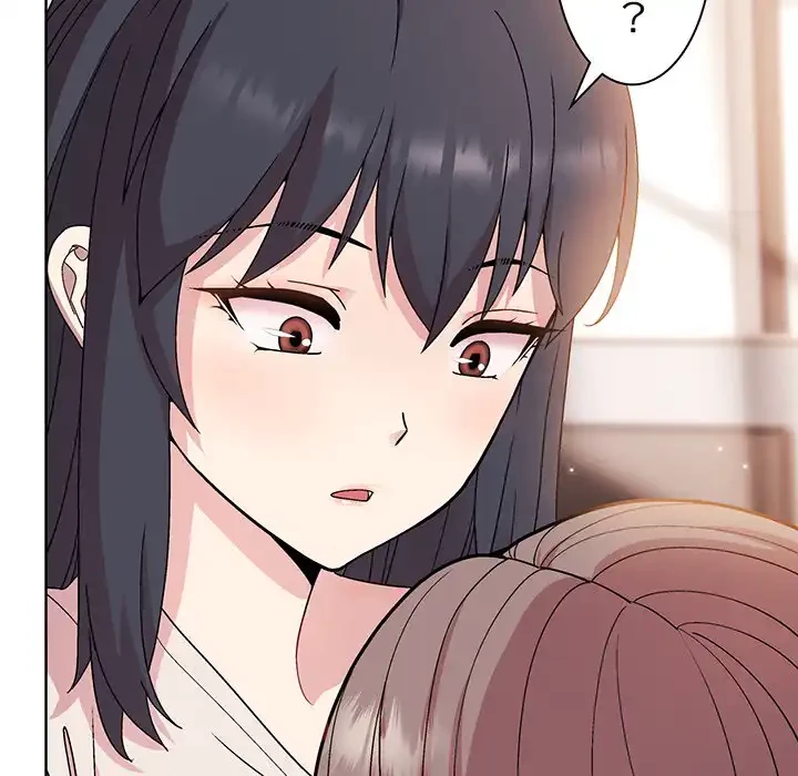 堅物上司に今日もイン！ 第3話 - 24