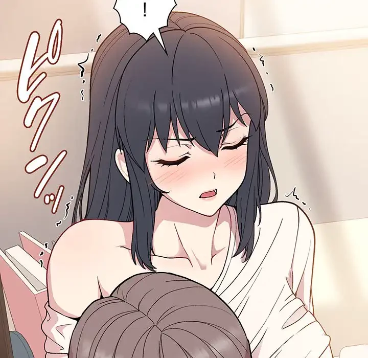 堅物上司に今日もイン！ 第3話 - 28