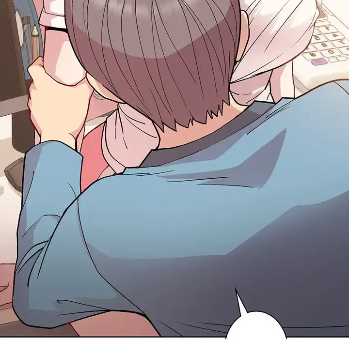 堅物上司に今日もイン！ 第3話 - 29