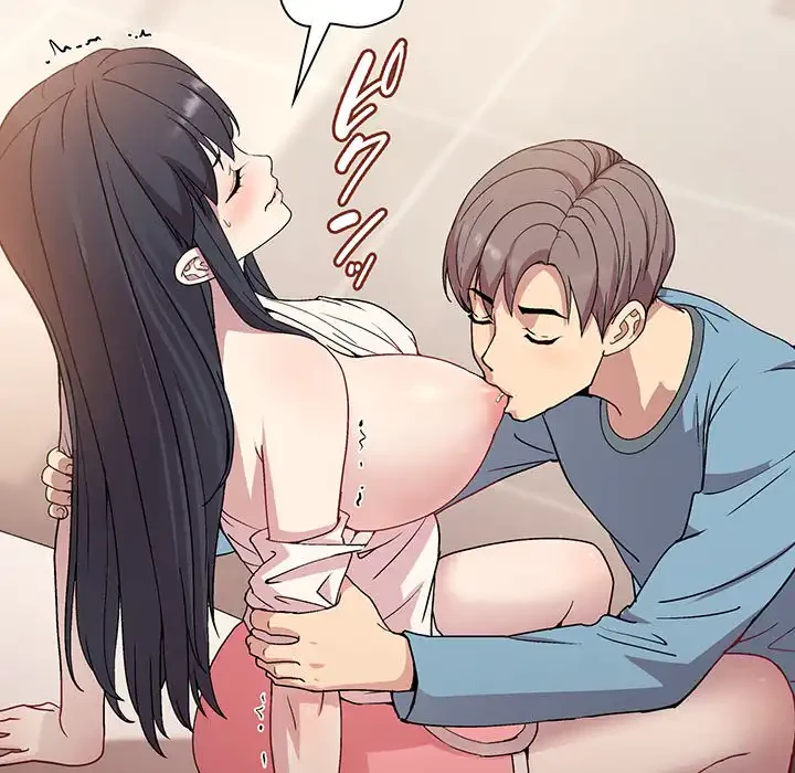 堅物上司に今日もイン！ 第3話 - 35