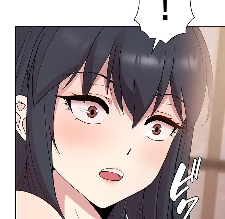 堅物上司に今日もイン！ 第3話 - 44