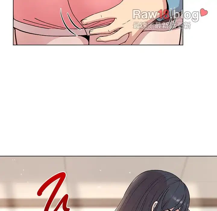 堅物上司に今日もイン！ 第3話 - 70