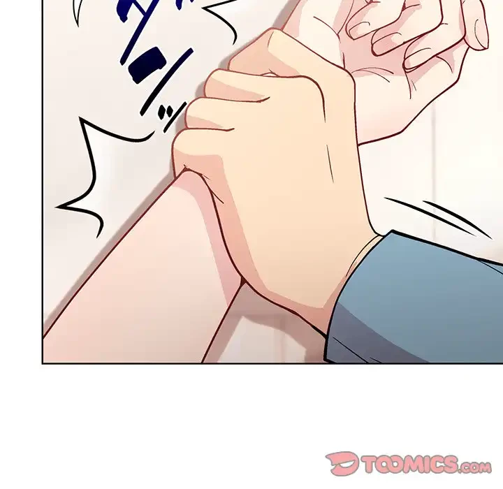 堅物上司に今日もイン！ 第3話 - 76