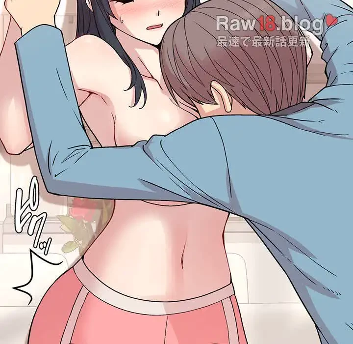 堅物上司に今日もイン！ 第3話 - 78