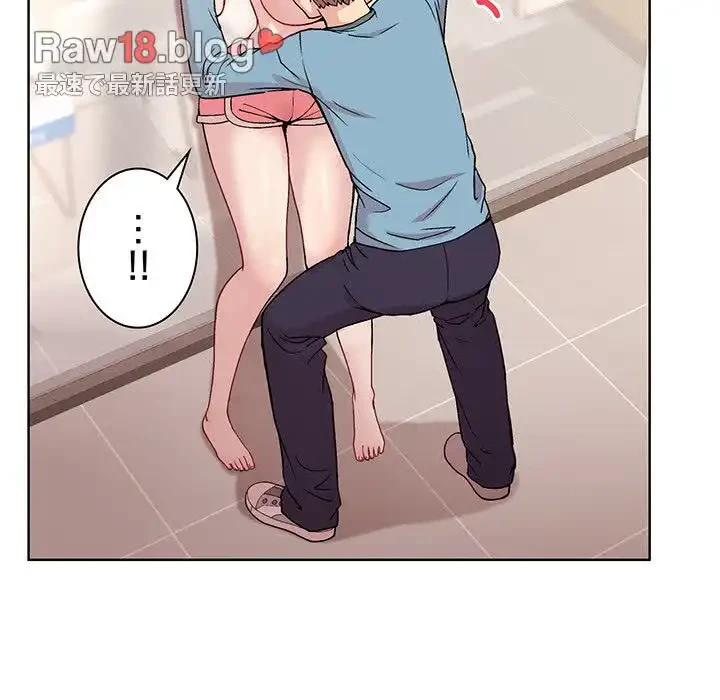 堅物上司に今日もイン！ 第3話 - 81