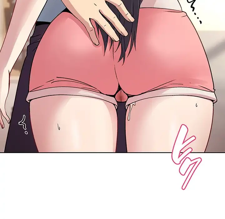 堅物上司に今日もイン！ 第3話 - 93