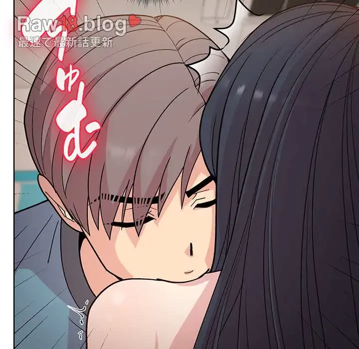 堅物上司に今日もイン！ 第3話 - 100