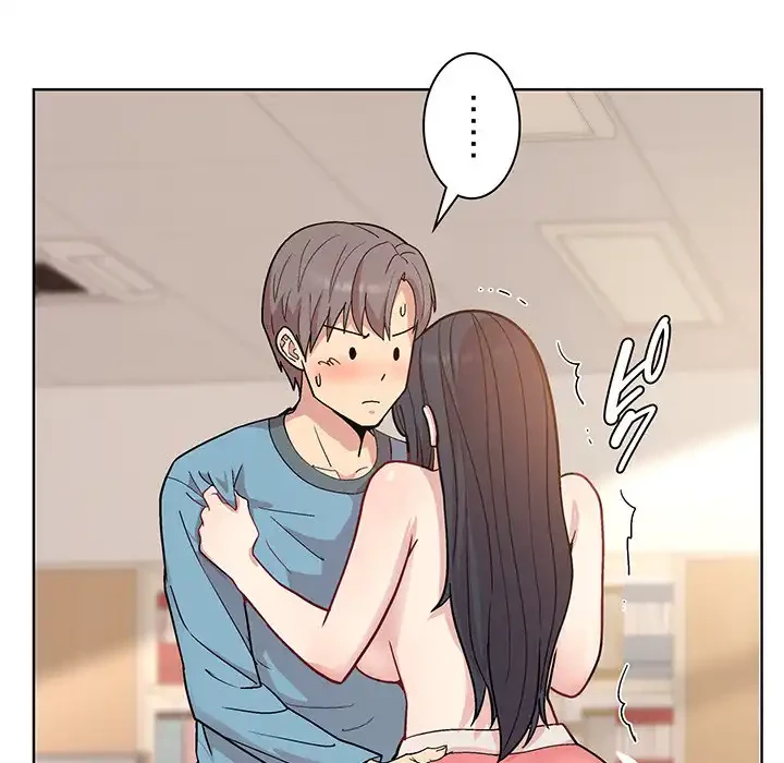 堅物上司に今日もイン！ 第3話 - 125