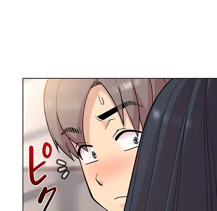 堅物上司に今日もイン！ 第3話 - 131