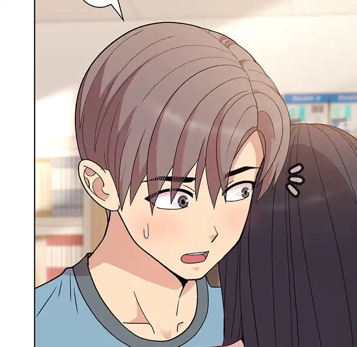 堅物上司に今日もイン！ 第3話 - 160