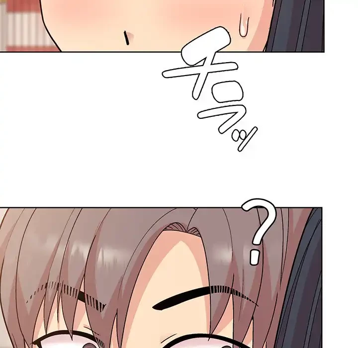 堅物上司に今日もイン！ 第3話 - 171