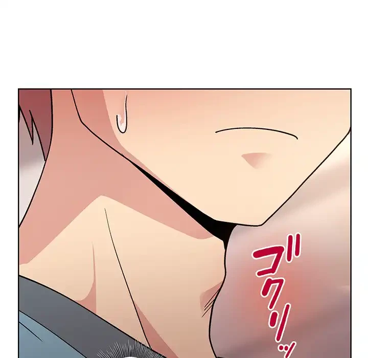 堅物上司に今日もイン！ 第3話 - 182