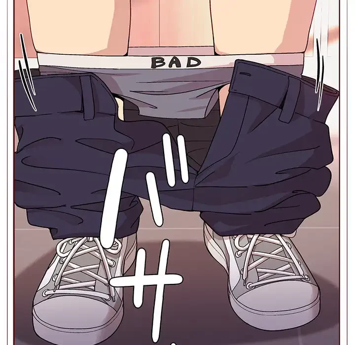 堅物上司に今日もイン！ 第3話 - 204