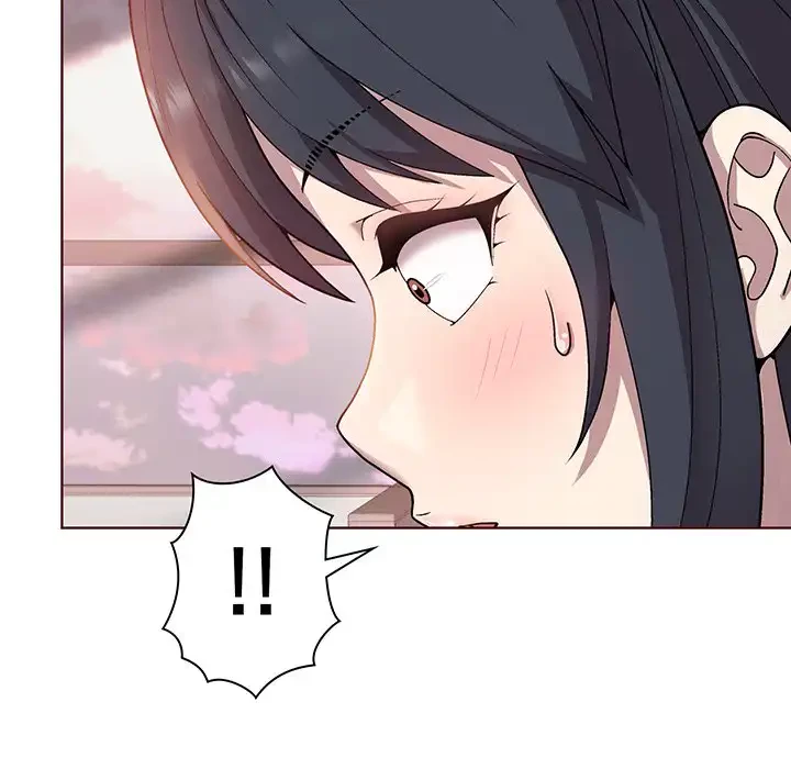 堅物上司に今日もイン！ 第3話 - 206