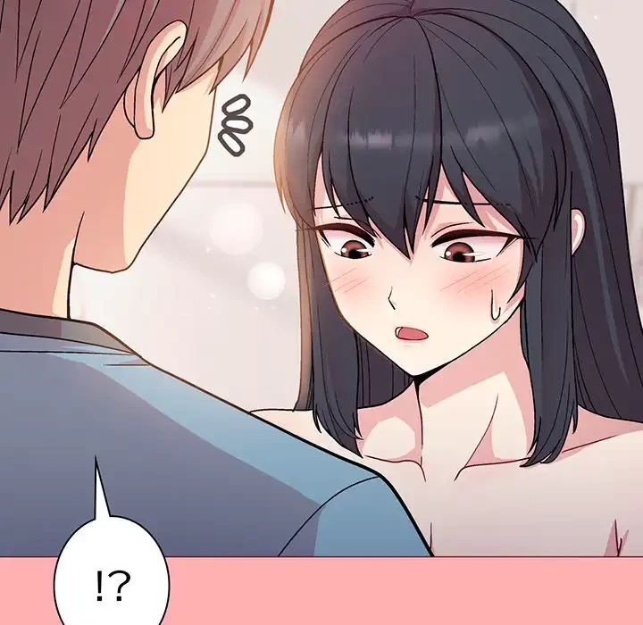 堅物上司に今日もイン！ 第4話 - 16