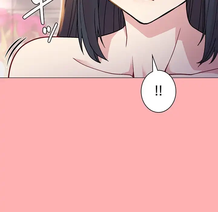 堅物上司に今日もイン！ 第4話 - 25